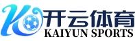 爱体育-爱体育官方网站-aisports