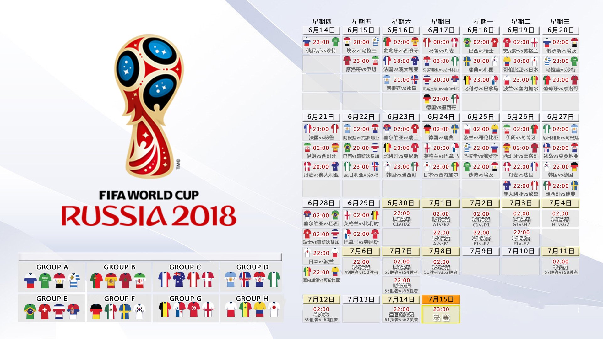 维斯塔潘强势夺冠，F1西班牙大奖赛上演激烈角逐