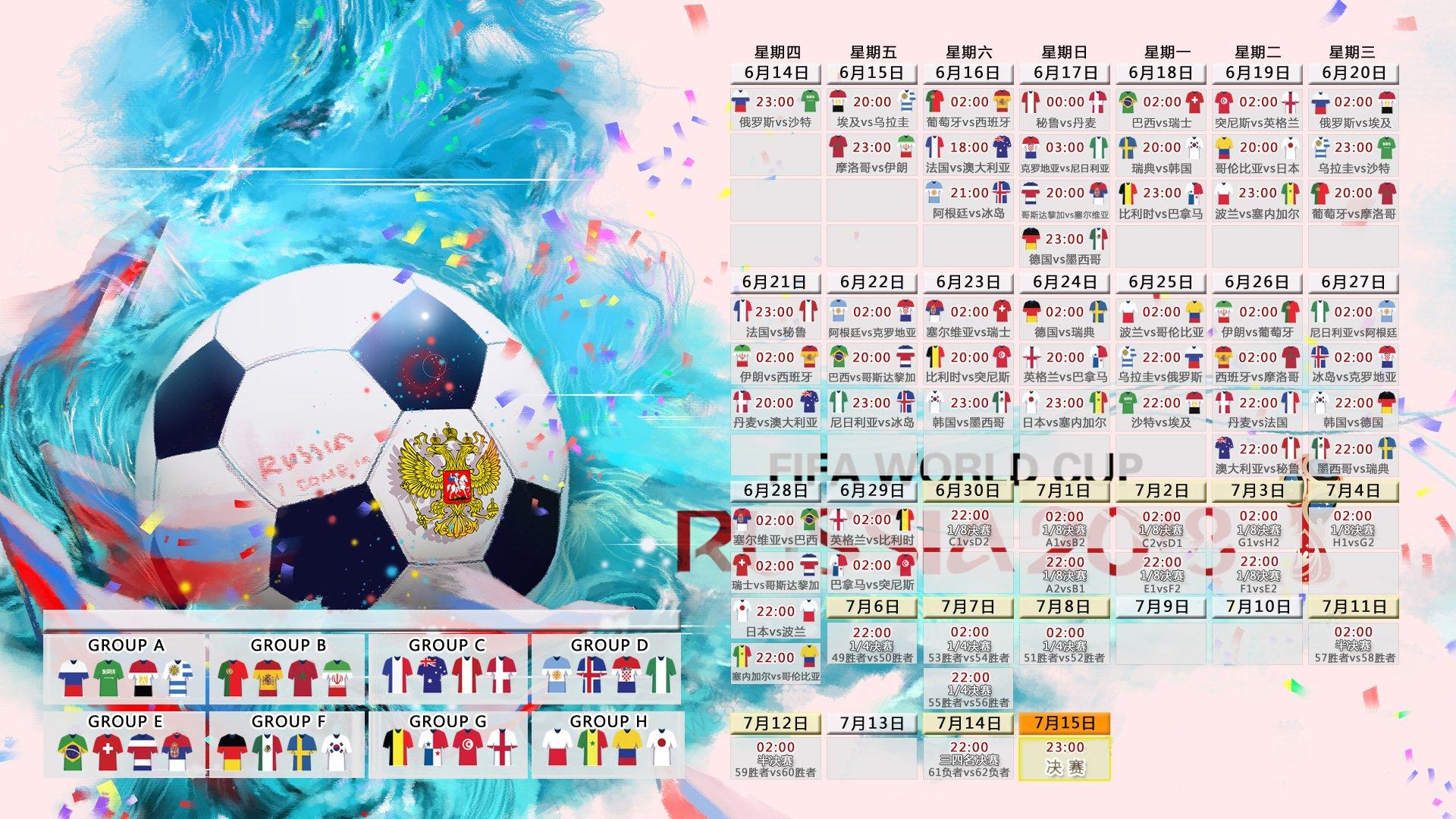 电竞产业蓬勃发展<a href=